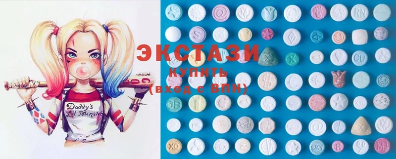 kraken сайт  Орлов  Ecstasy таблы  что такое наркотик 