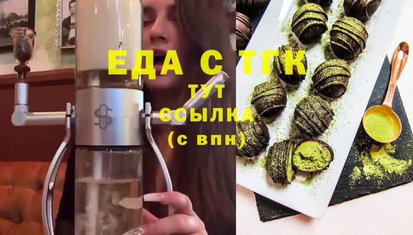 spice Белоозёрский